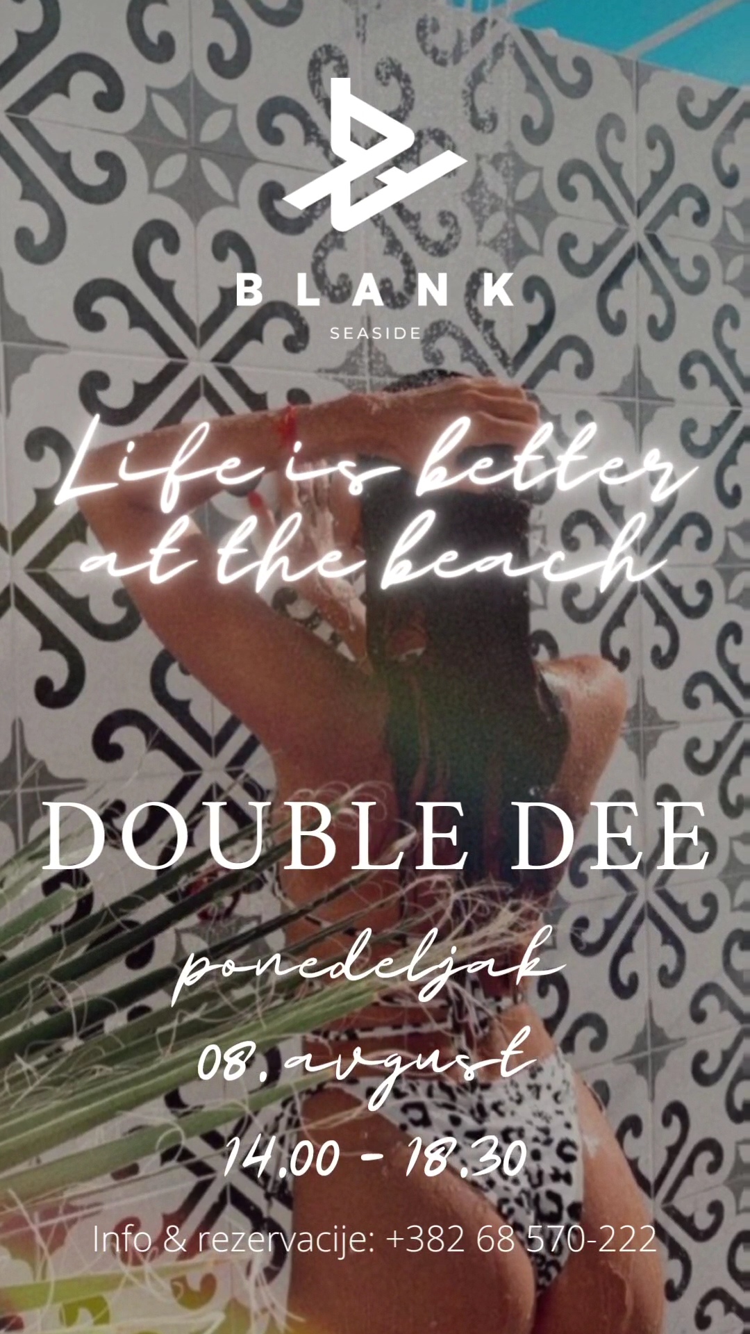Double Dee 